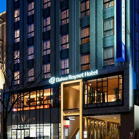 Del Style Fukuoka Nishinakasu By Daiwa Roynet Hotel - Former Daiwa Roynet Hotel Fukuoka Nishinakasu Ngoại thất bức ảnh