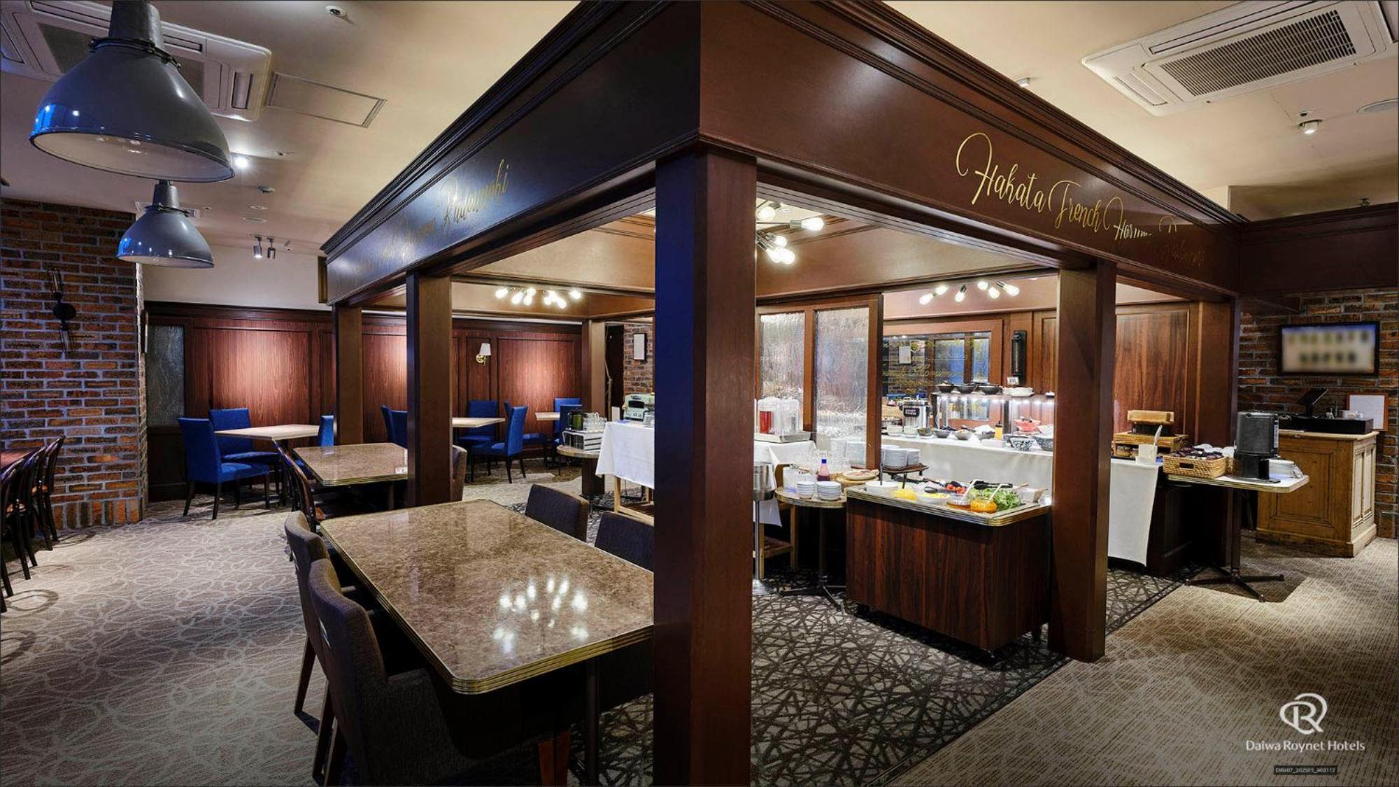 Del Style Fukuoka Nishinakasu By Daiwa Roynet Hotel - Former Daiwa Roynet Hotel Fukuoka Nishinakasu Ngoại thất bức ảnh