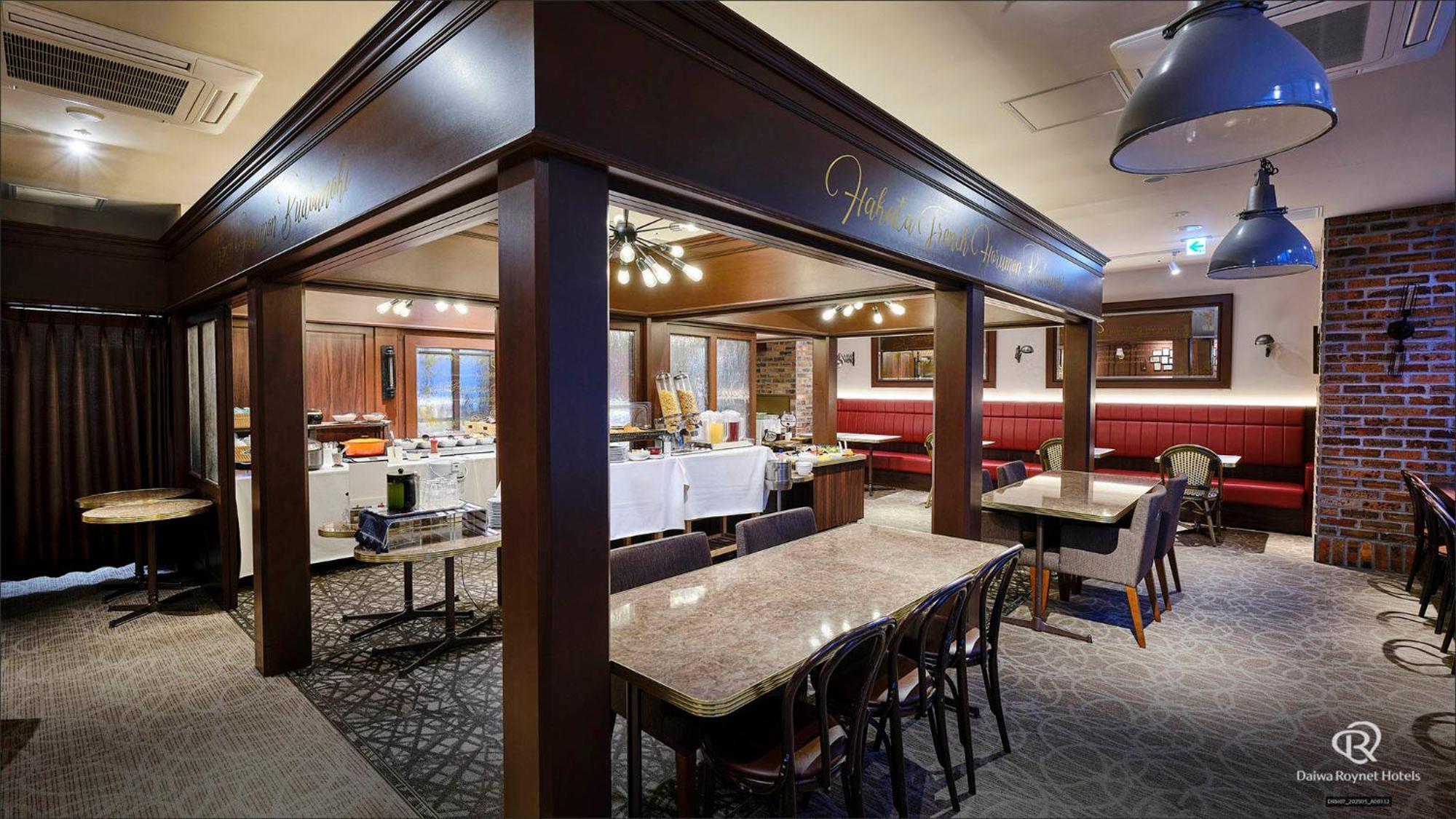 Del Style Fukuoka Nishinakasu By Daiwa Roynet Hotel - Former Daiwa Roynet Hotel Fukuoka Nishinakasu Ngoại thất bức ảnh