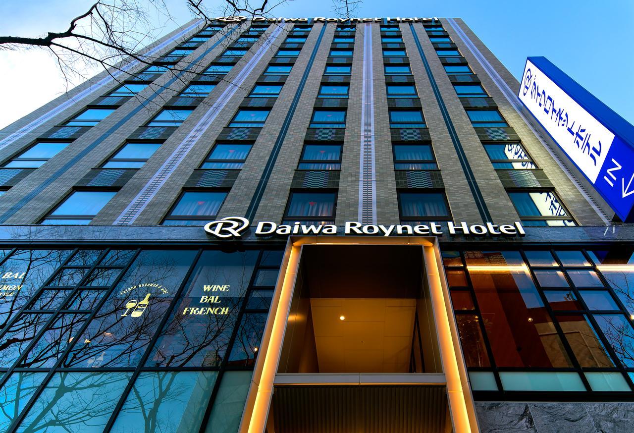 Del Style Fukuoka Nishinakasu By Daiwa Roynet Hotel - Former Daiwa Roynet Hotel Fukuoka Nishinakasu Ngoại thất bức ảnh